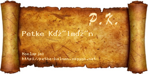Petke Kálmán névjegykártya