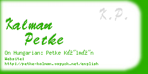 kalman petke business card